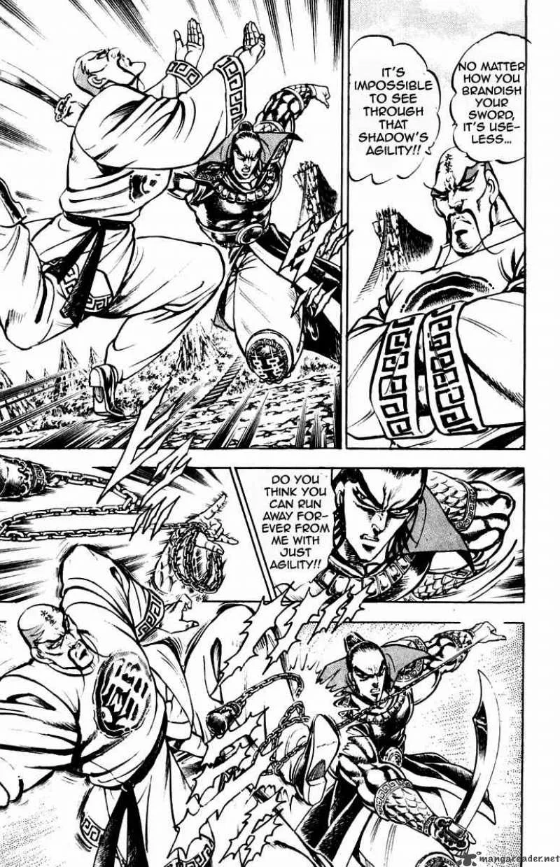 Sakigake Otokojuku Chapter 202 page 10