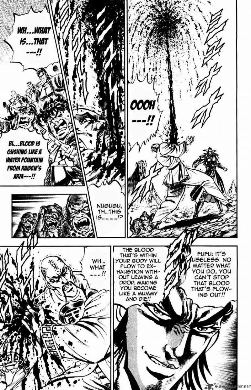 Sakigake Otokojuku Chapter 203 page 10
