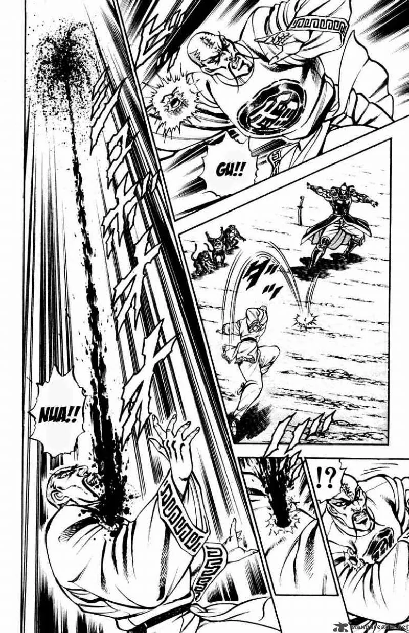 Sakigake Otokojuku Chapter 203 page 9