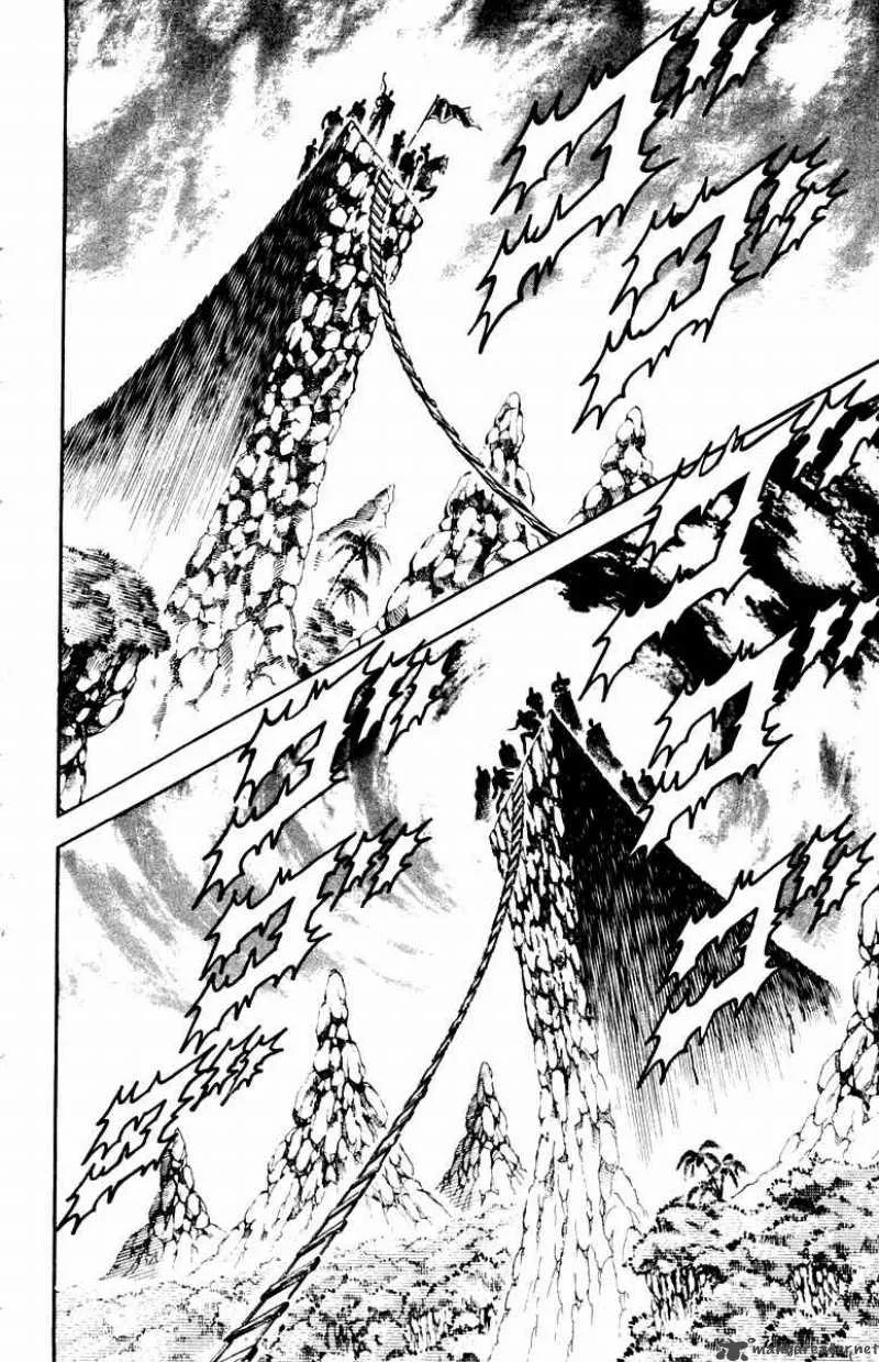 Sakigake Otokojuku Chapter 205 page 7