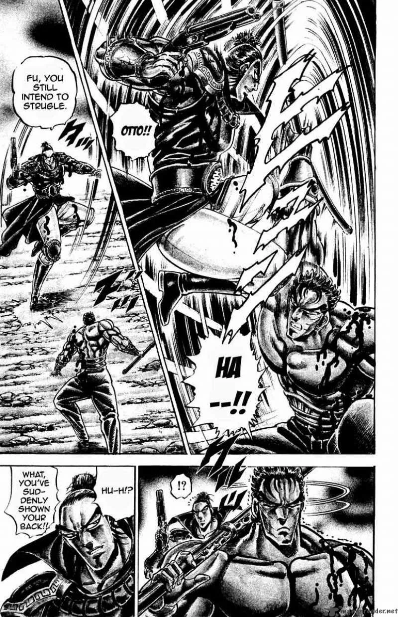 Sakigake Otokojuku Chapter 205 page 22