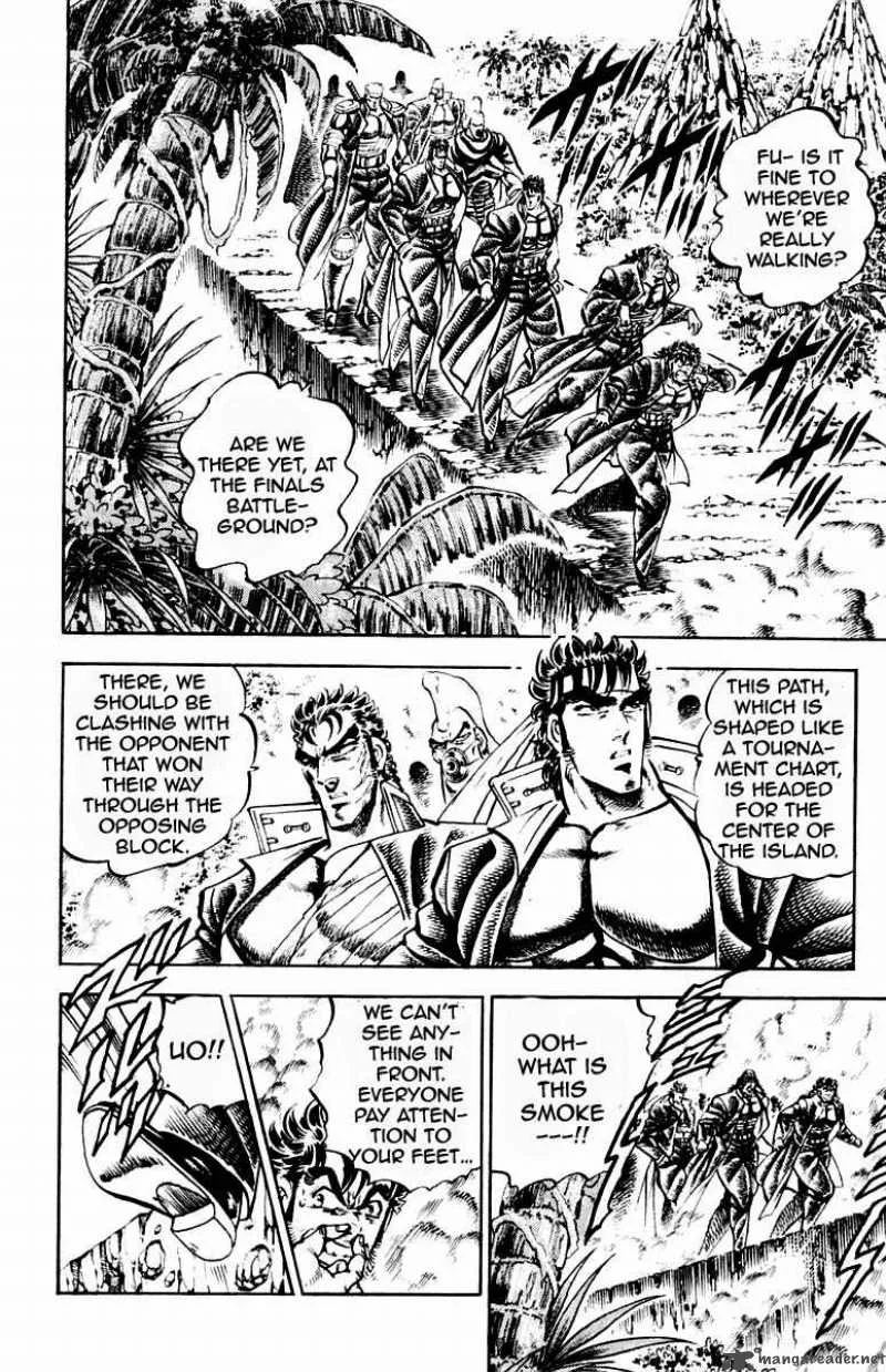 Sakigake Otokojuku Chapter 206 page 10