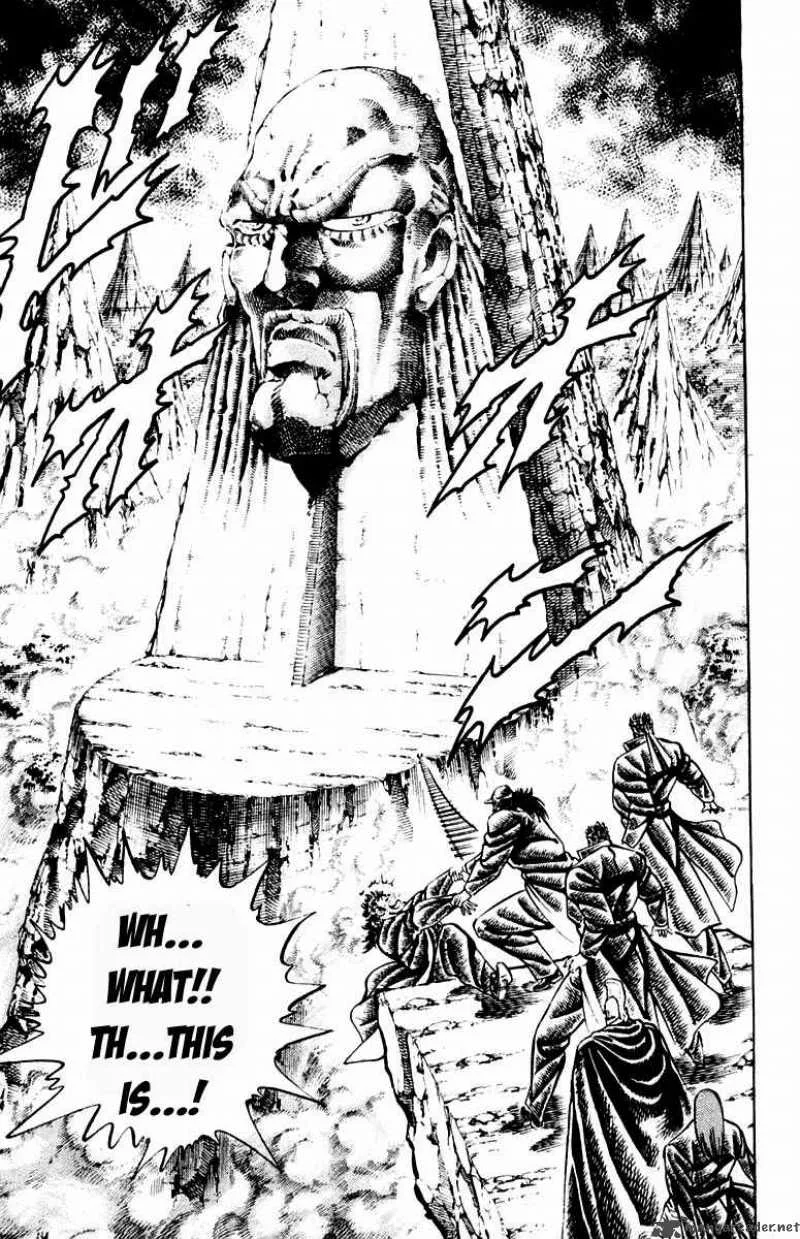 Sakigake Otokojuku Chapter 206 page 11