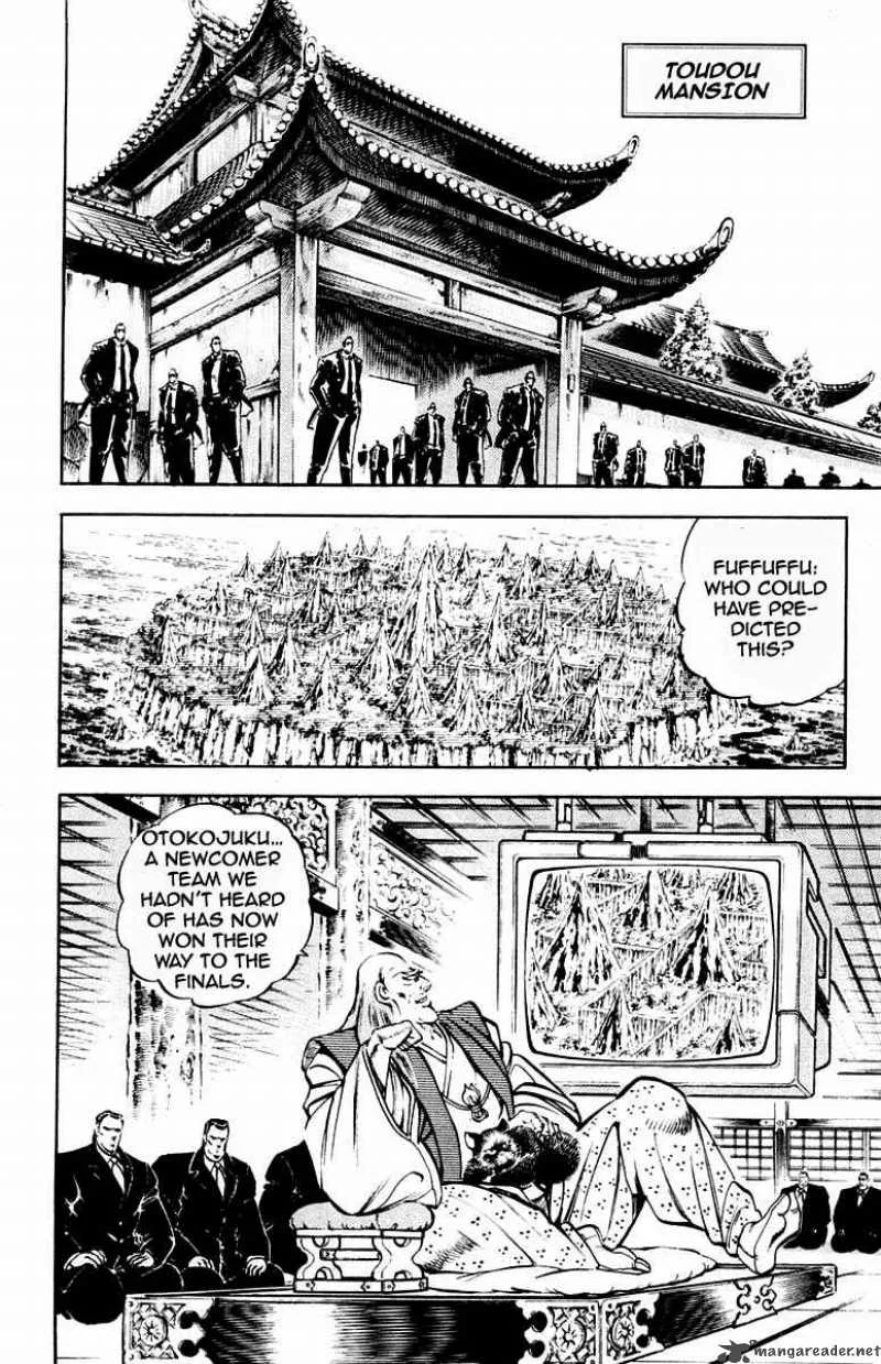 Sakigake Otokojuku Chapter 206 page 8