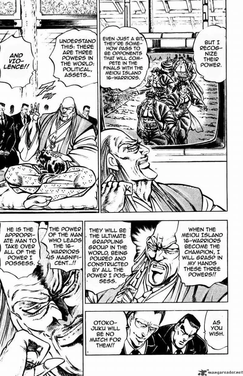 Sakigake Otokojuku Chapter 206 page 9