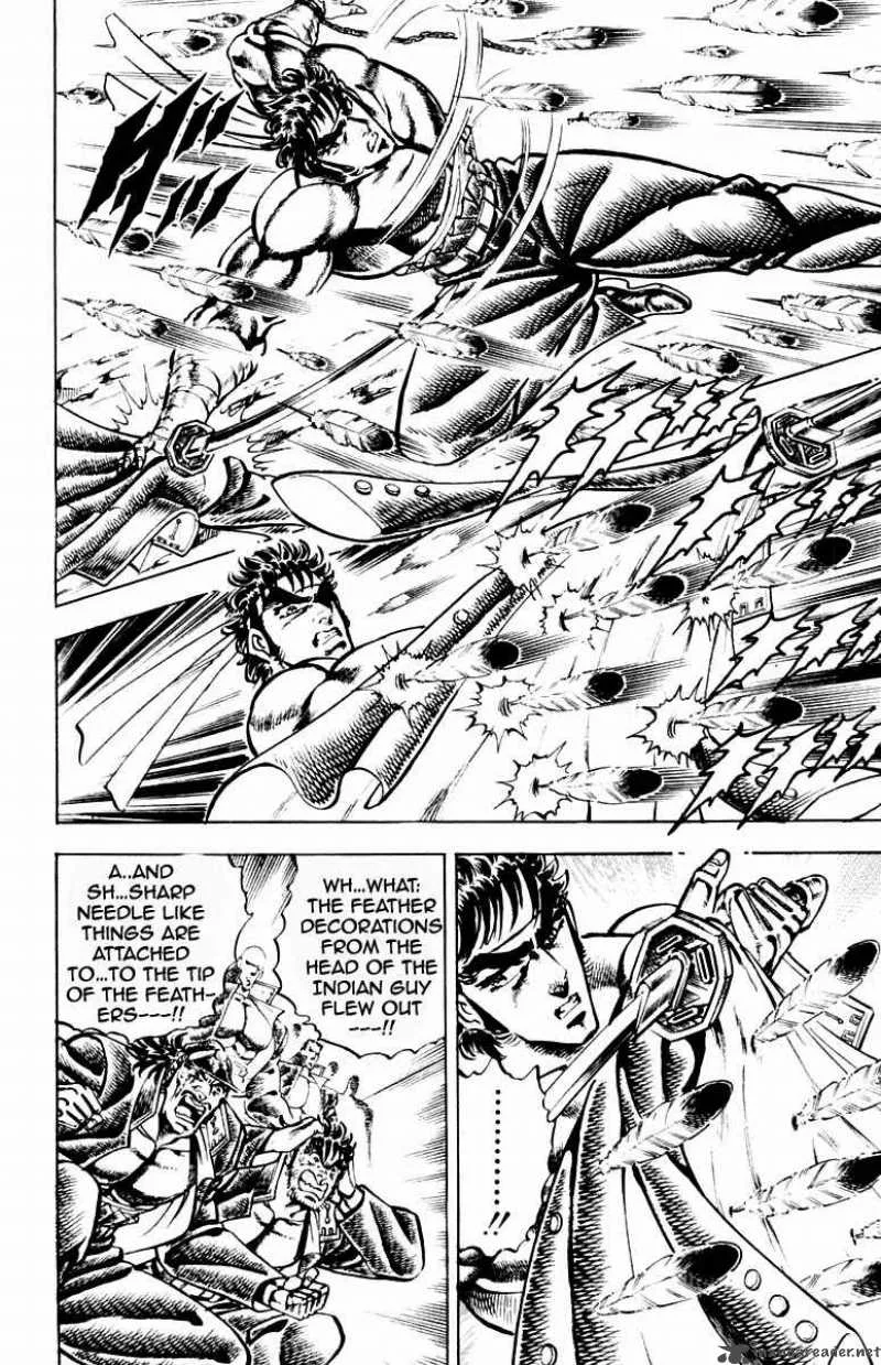 Sakigake Otokojuku Chapter 207 page 13