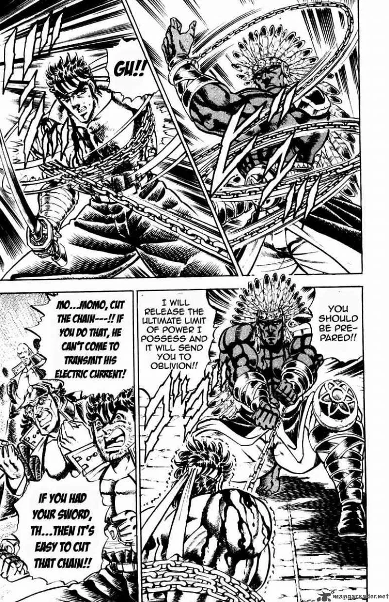 Sakigake Otokojuku Chapter 208 page 16
