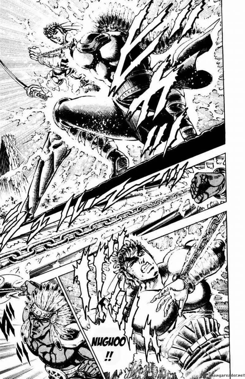 Sakigake Otokojuku Chapter 208 page 12