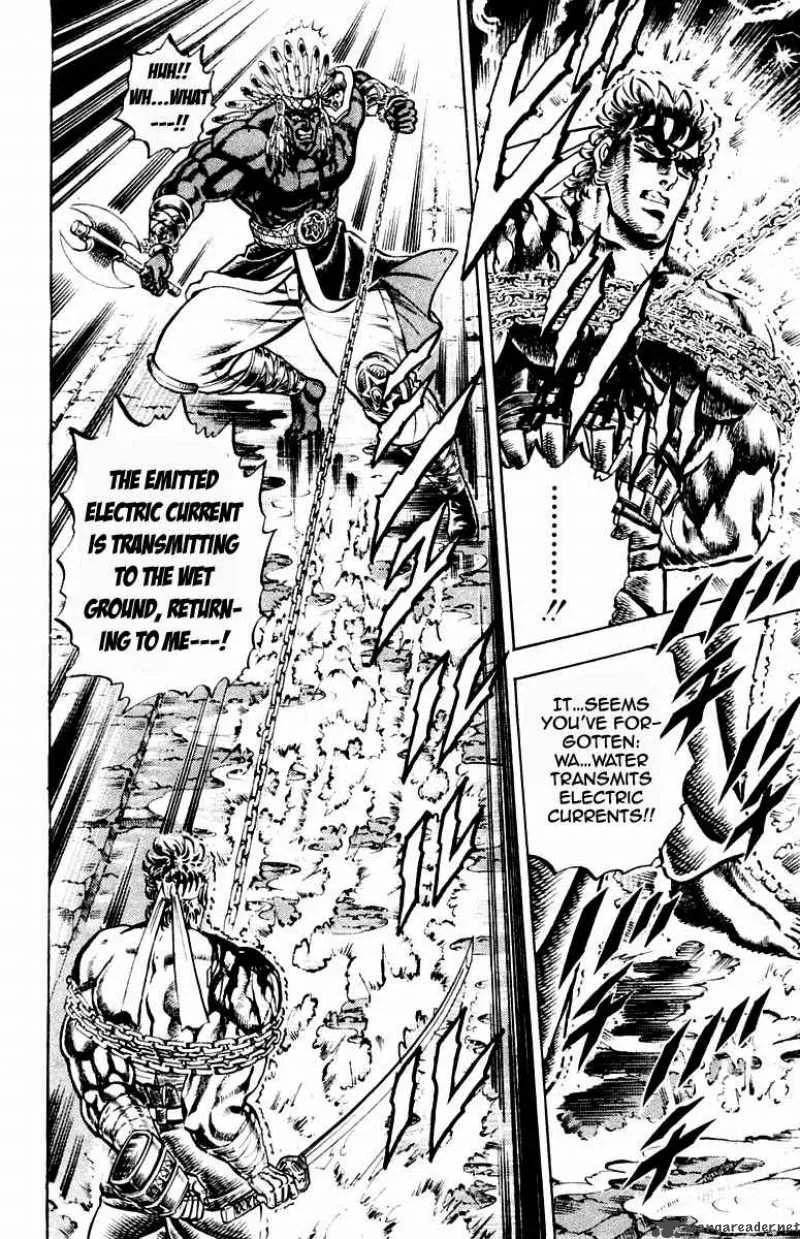 Sakigake Otokojuku Chapter 208 page 19
