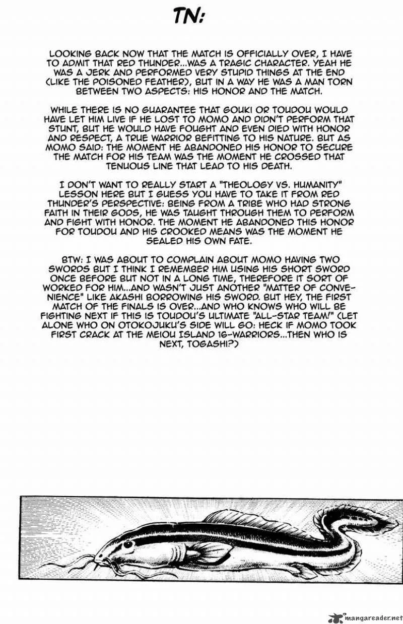 Sakigake Otokojuku Chapter 209 page 21
