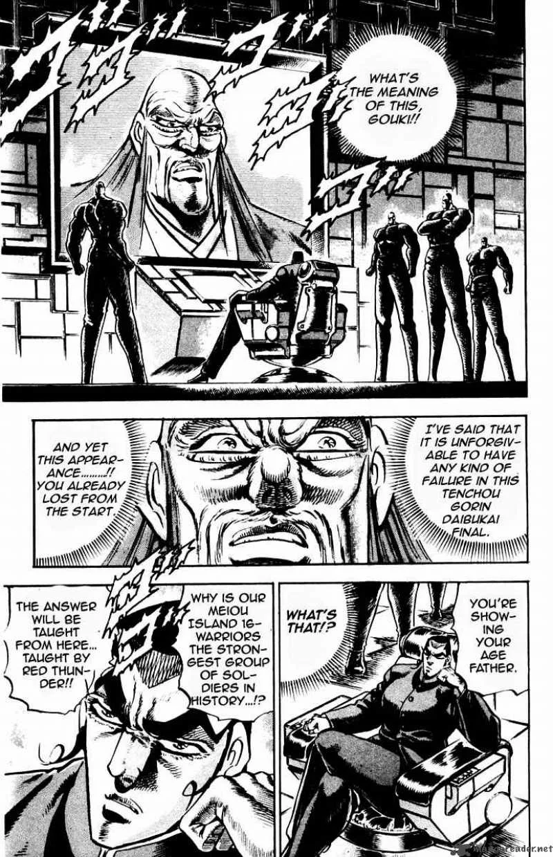 Sakigake Otokojuku Chapter 209 page 4