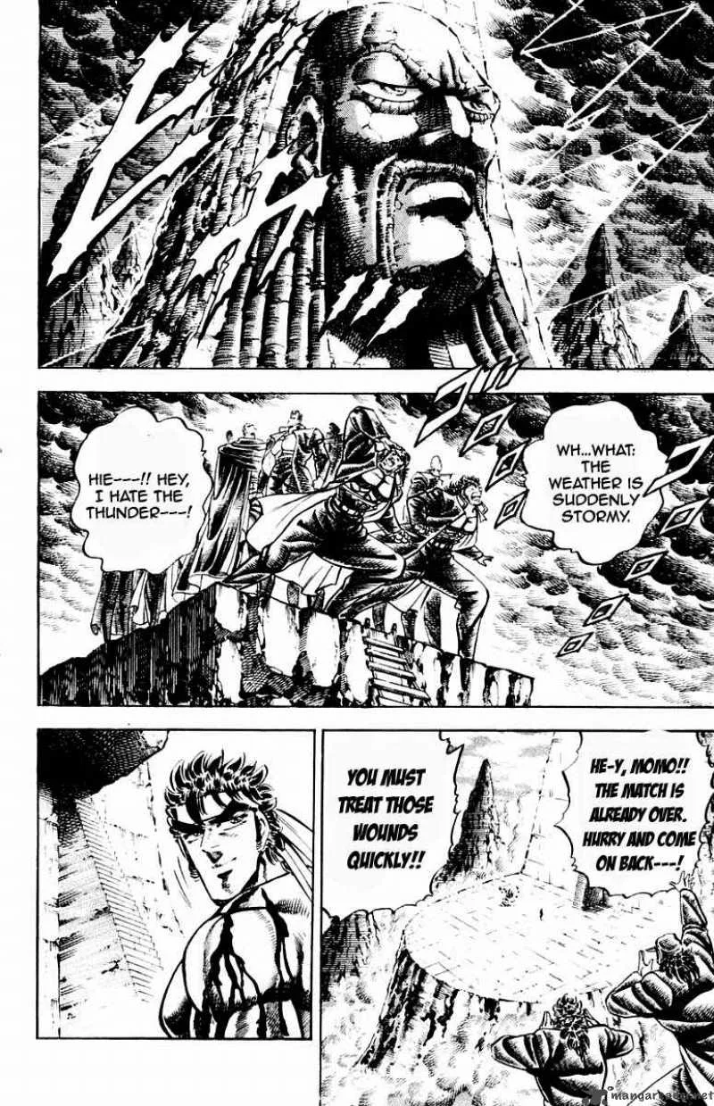 Sakigake Otokojuku Chapter 209 page 5