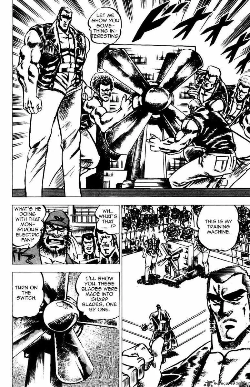 Sakigake Otokojuku Chapter 21 page 7