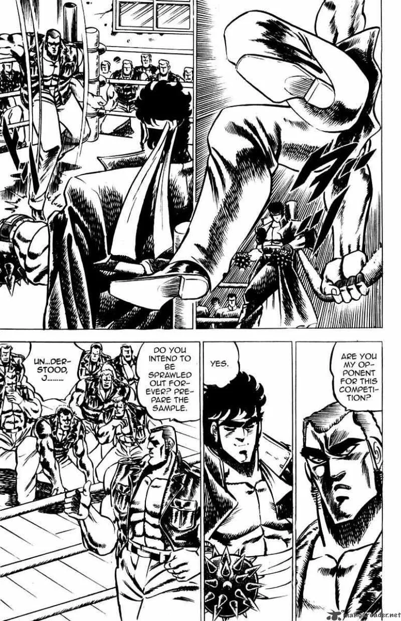 Sakigake Otokojuku Chapter 21 page 6