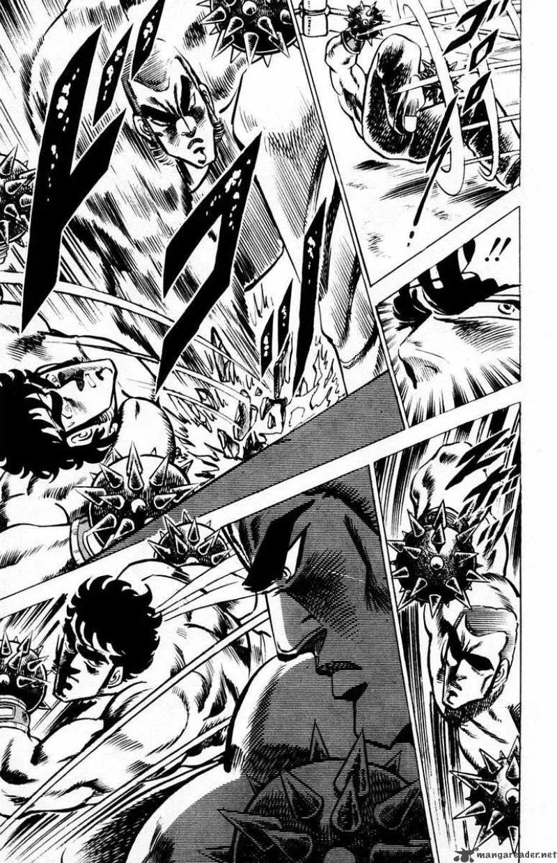 Sakigake Otokojuku Chapter 21 page 14