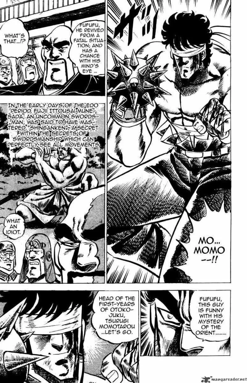 Sakigake Otokojuku Chapter 21 page 20