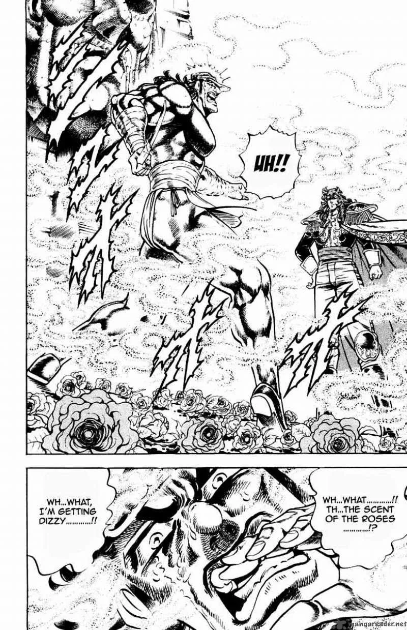 Sakigake Otokojuku Chapter 210 page 19