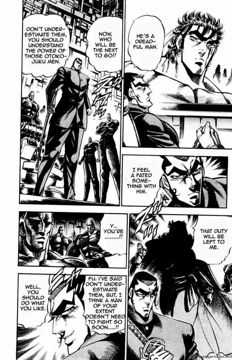 Sakigake Otokojuku Chapter 210 page 5