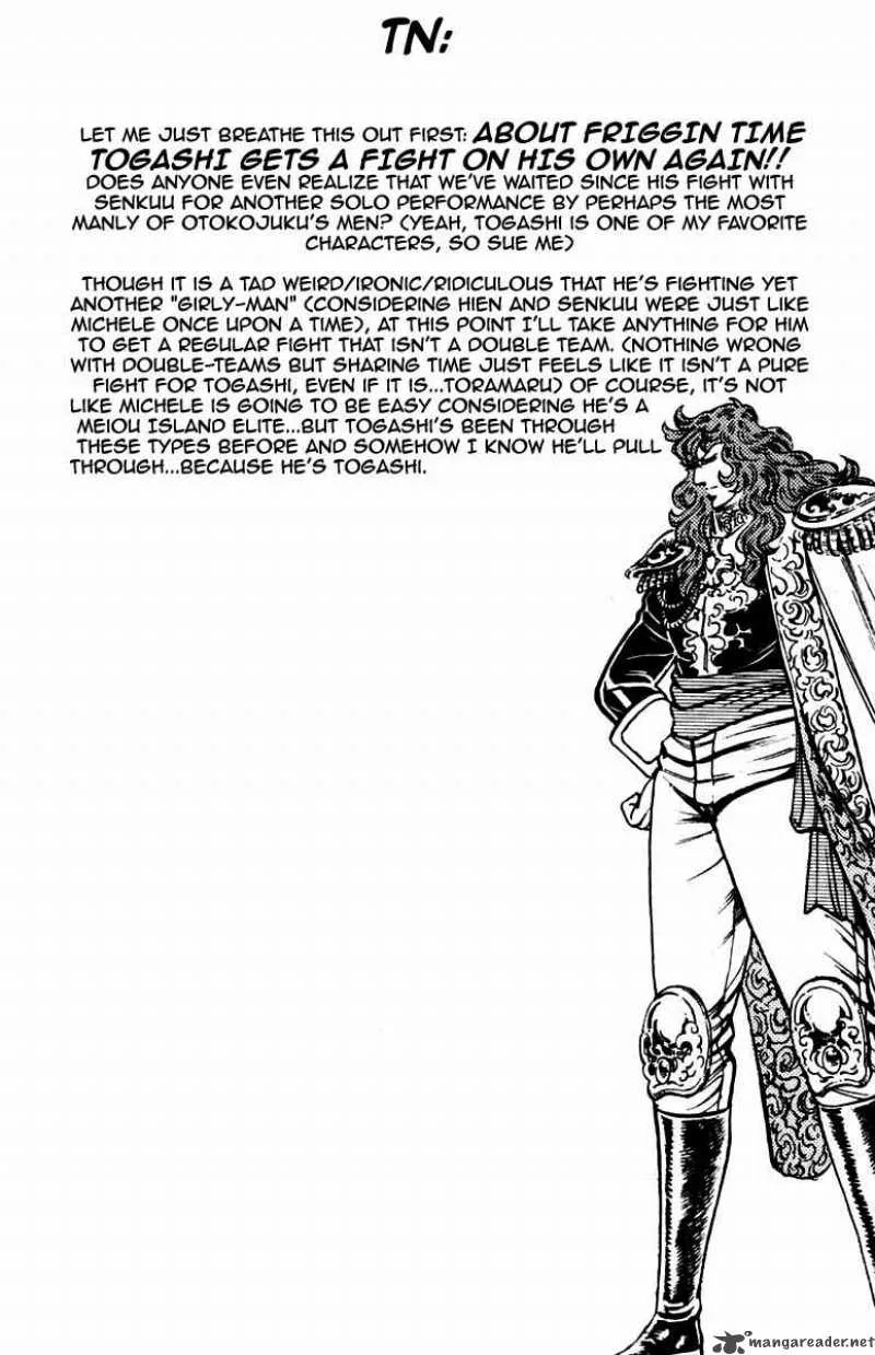 Sakigake Otokojuku Chapter 210 page 21