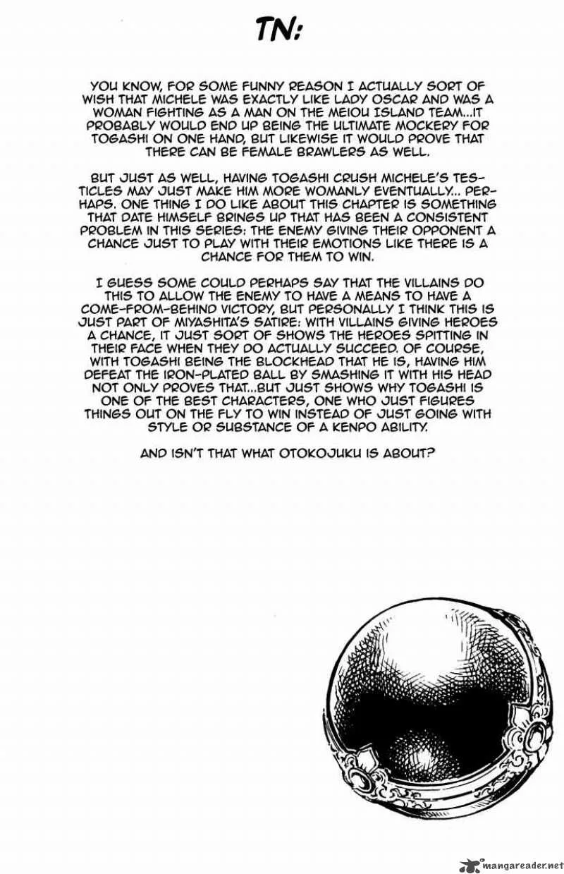 Sakigake Otokojuku Chapter 211 page 21