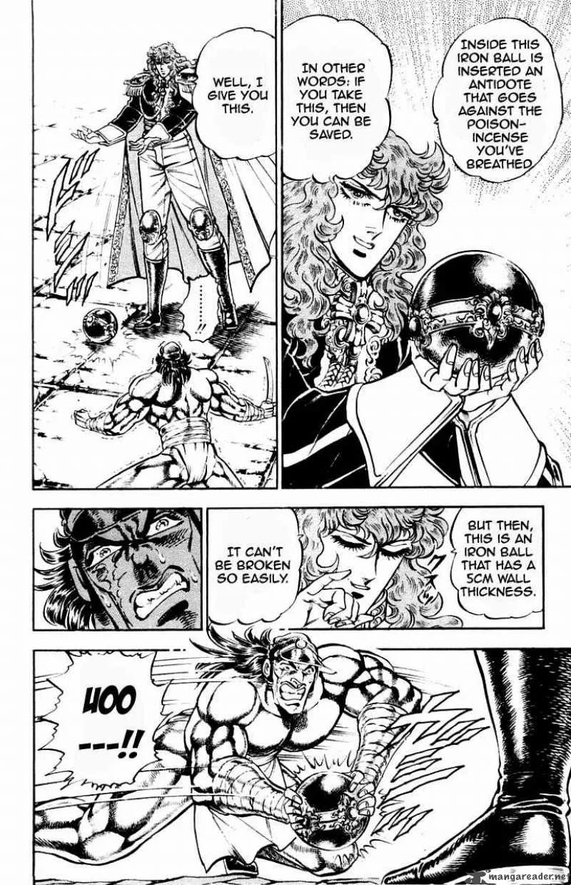 Sakigake Otokojuku Chapter 211 page 5