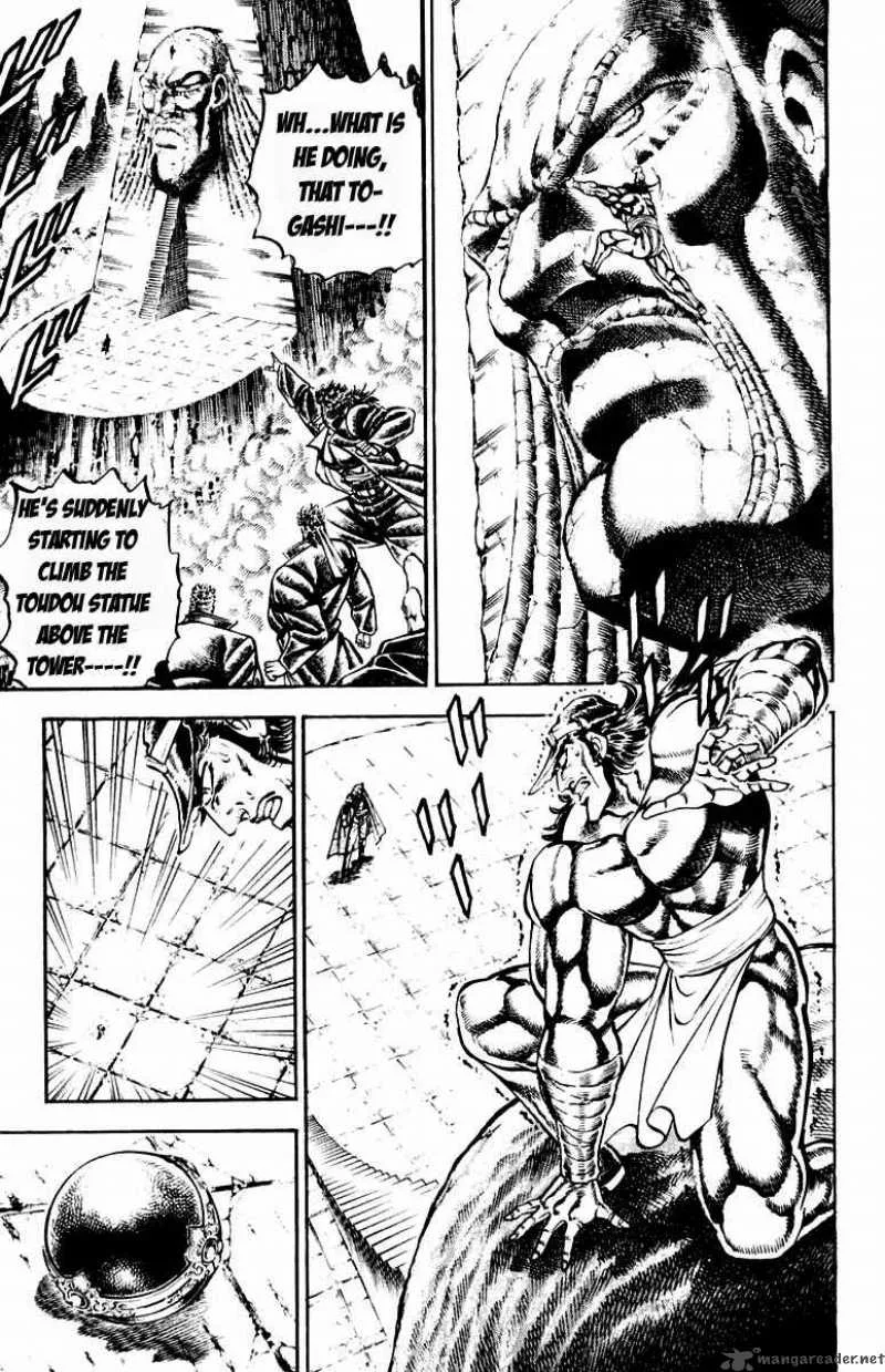 Sakigake Otokojuku Chapter 211 page 10