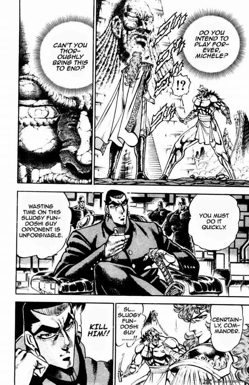 Sakigake Otokojuku Chapter 211 page 15