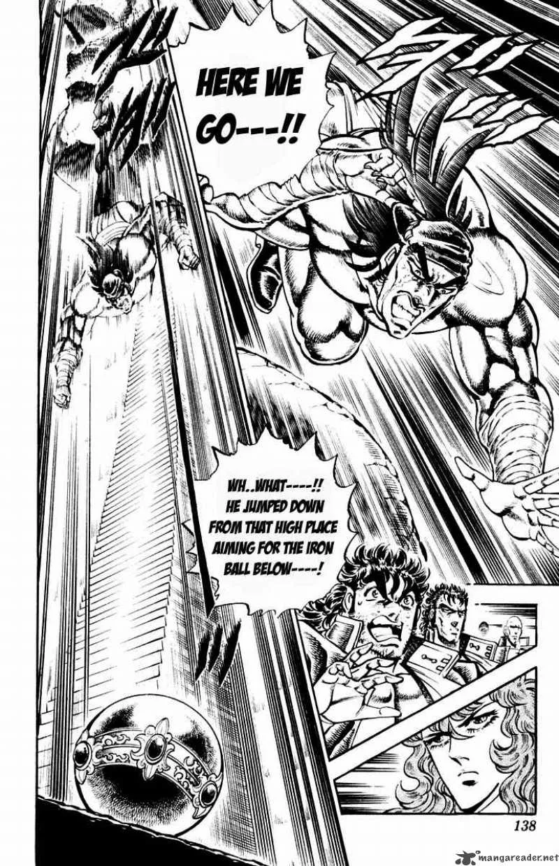 Sakigake Otokojuku Chapter 211 page 11