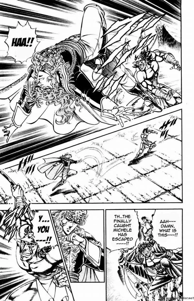 Sakigake Otokojuku Chapter 212 page 6