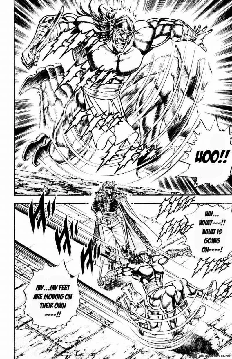 Sakigake Otokojuku Chapter 212 page 9