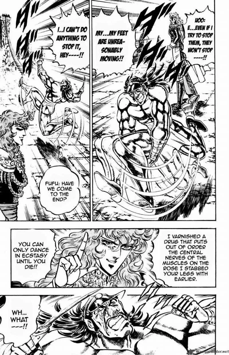 Sakigake Otokojuku Chapter 212 page 10