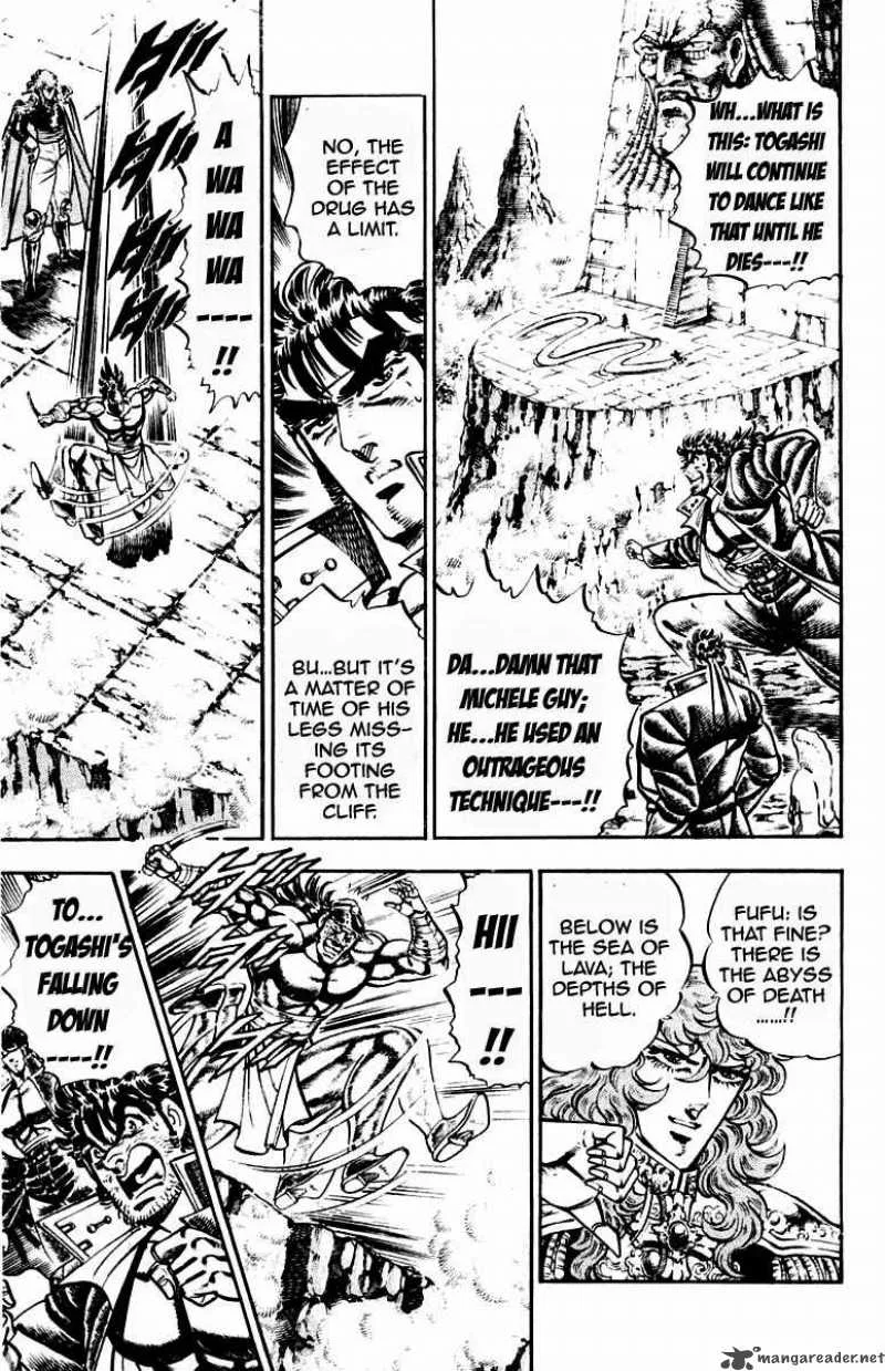 Sakigake Otokojuku Chapter 212 page 12