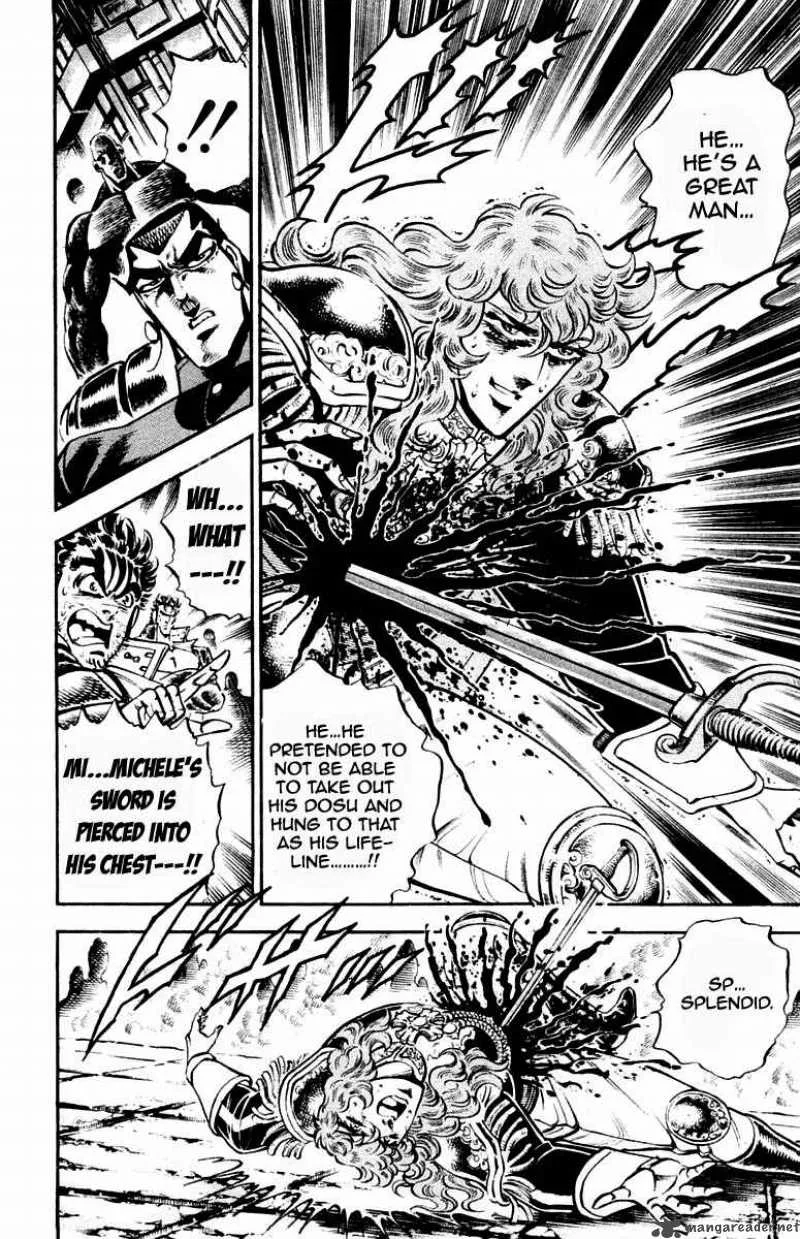 Sakigake Otokojuku Chapter 212 page 19