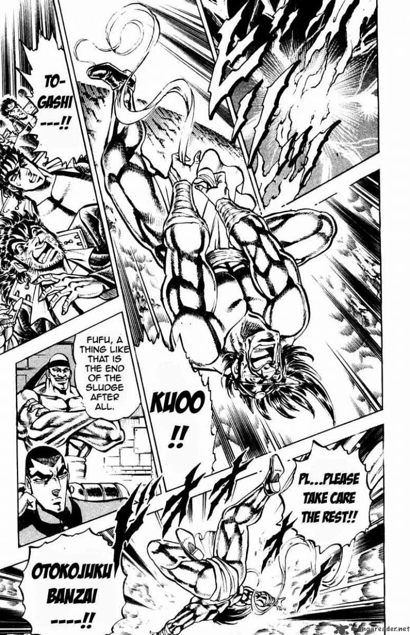 Sakigake Otokojuku Chapter 213 page 7