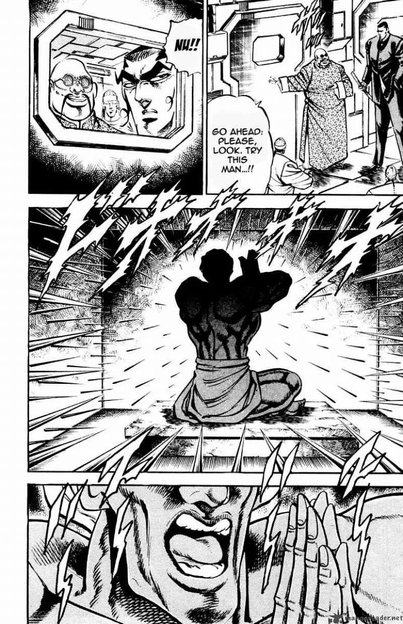 Sakigake Otokojuku Chapter 213 page 16