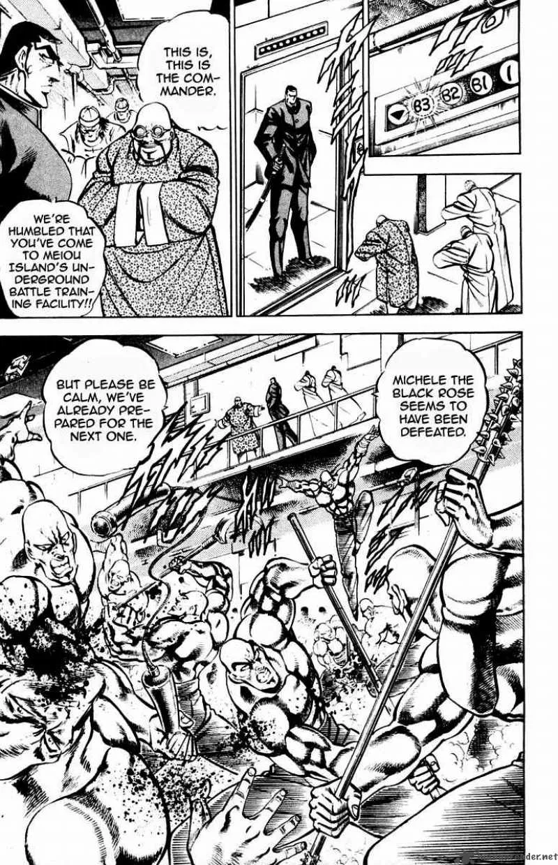 Sakigake Otokojuku Chapter 213 page 15