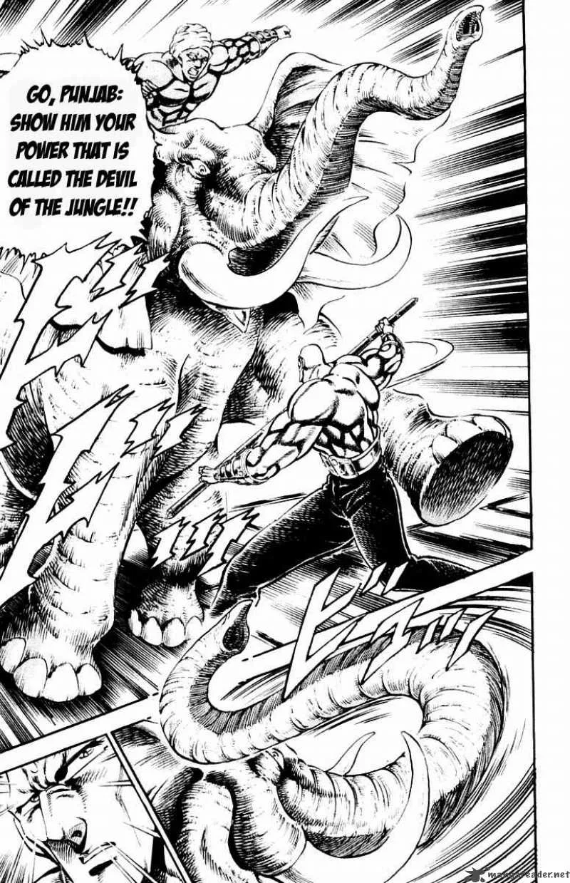 Sakigake Otokojuku Chapter 214 page 15