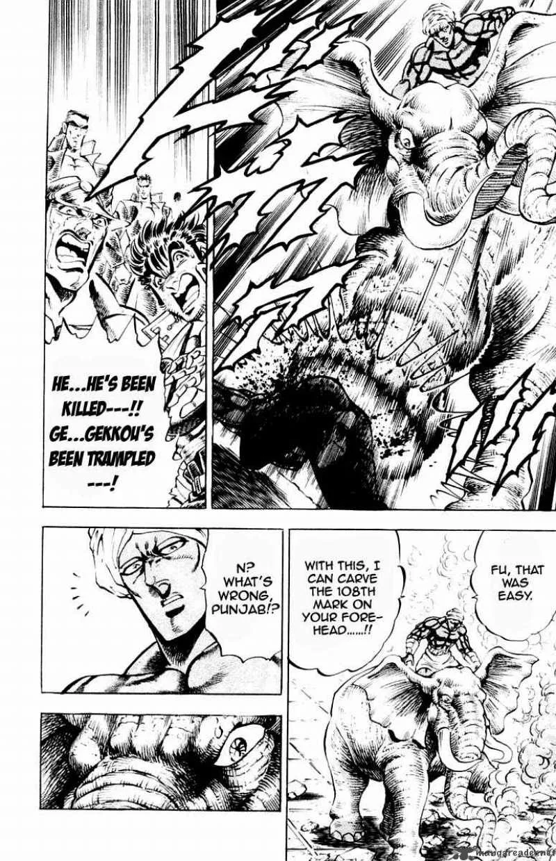 Sakigake Otokojuku Chapter 214 page 21