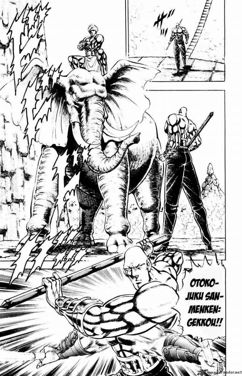 Sakigake Otokojuku Chapter 214 page 13