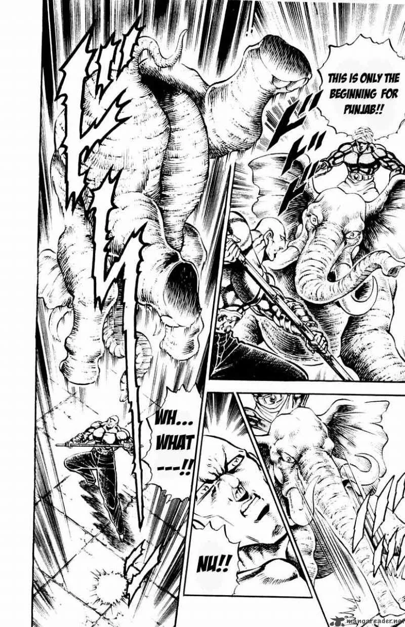 Sakigake Otokojuku Chapter 214 page 17