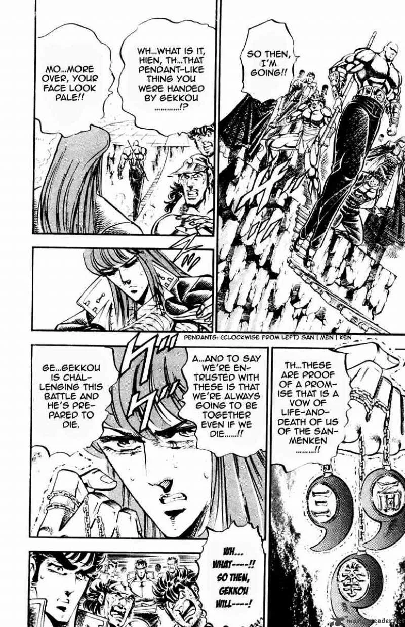 Sakigake Otokojuku Chapter 214 page 12