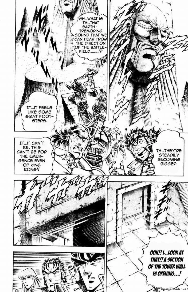 Sakigake Otokojuku Chapter 214 page 6