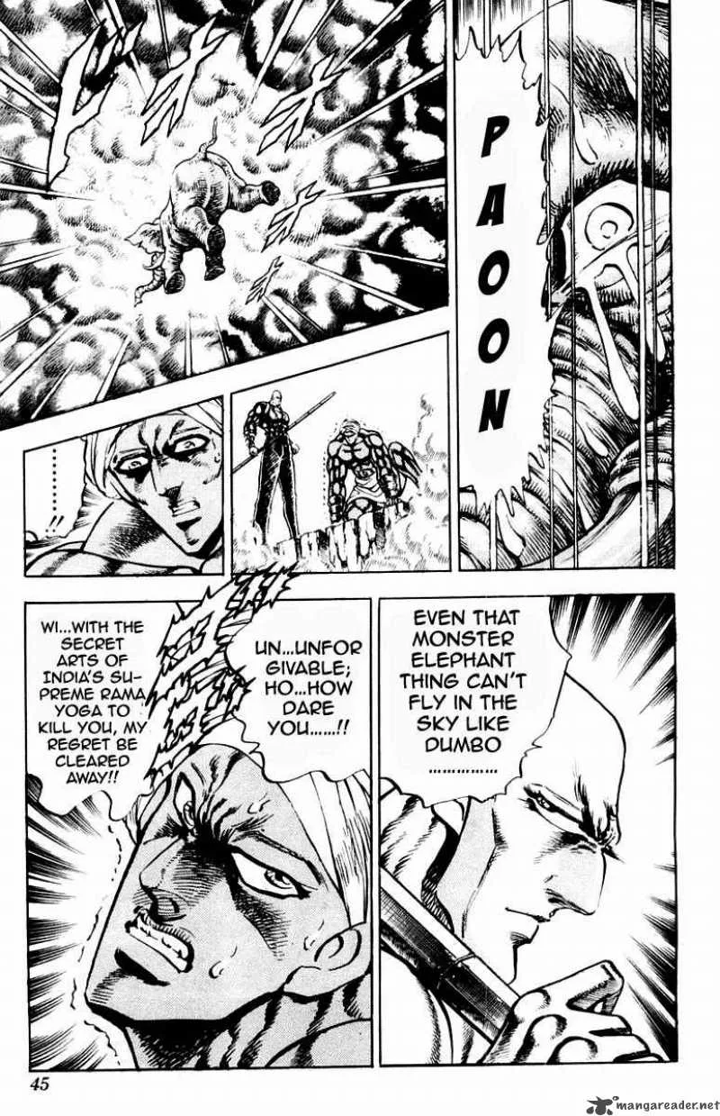 Sakigake Otokojuku Chapter 215 page 19