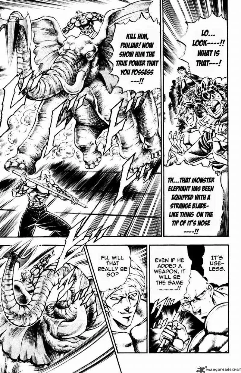 Sakigake Otokojuku Chapter 215 page 4