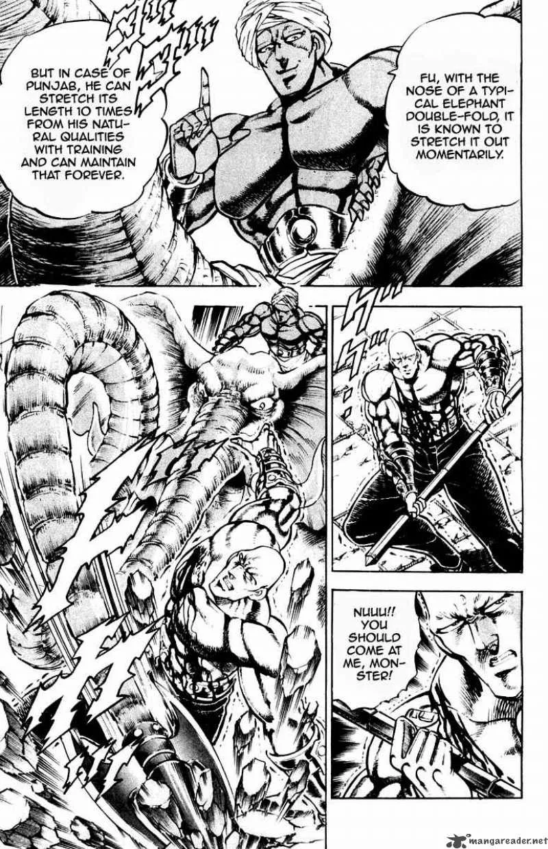 Sakigake Otokojuku Chapter 215 page 8