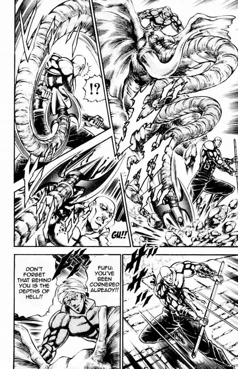 Sakigake Otokojuku Chapter 215 page 9