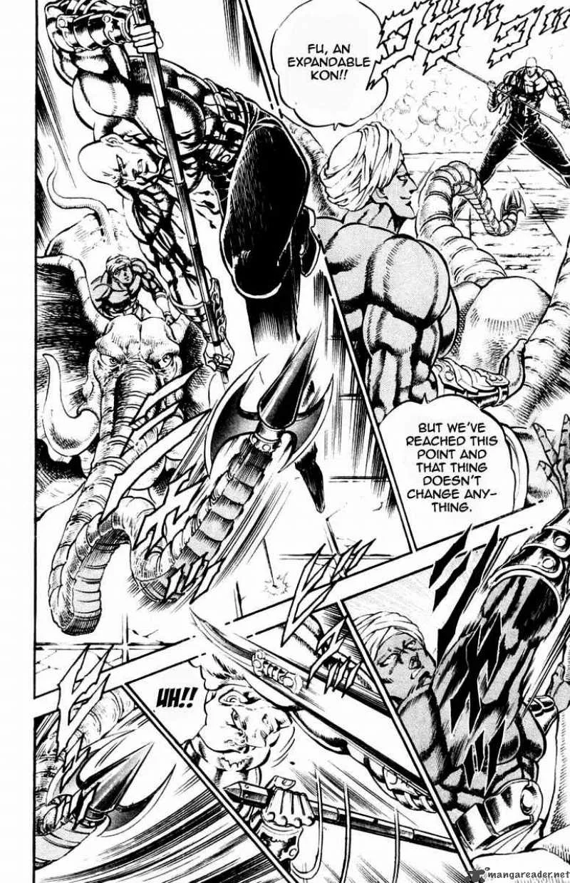 Sakigake Otokojuku Chapter 215 page 11