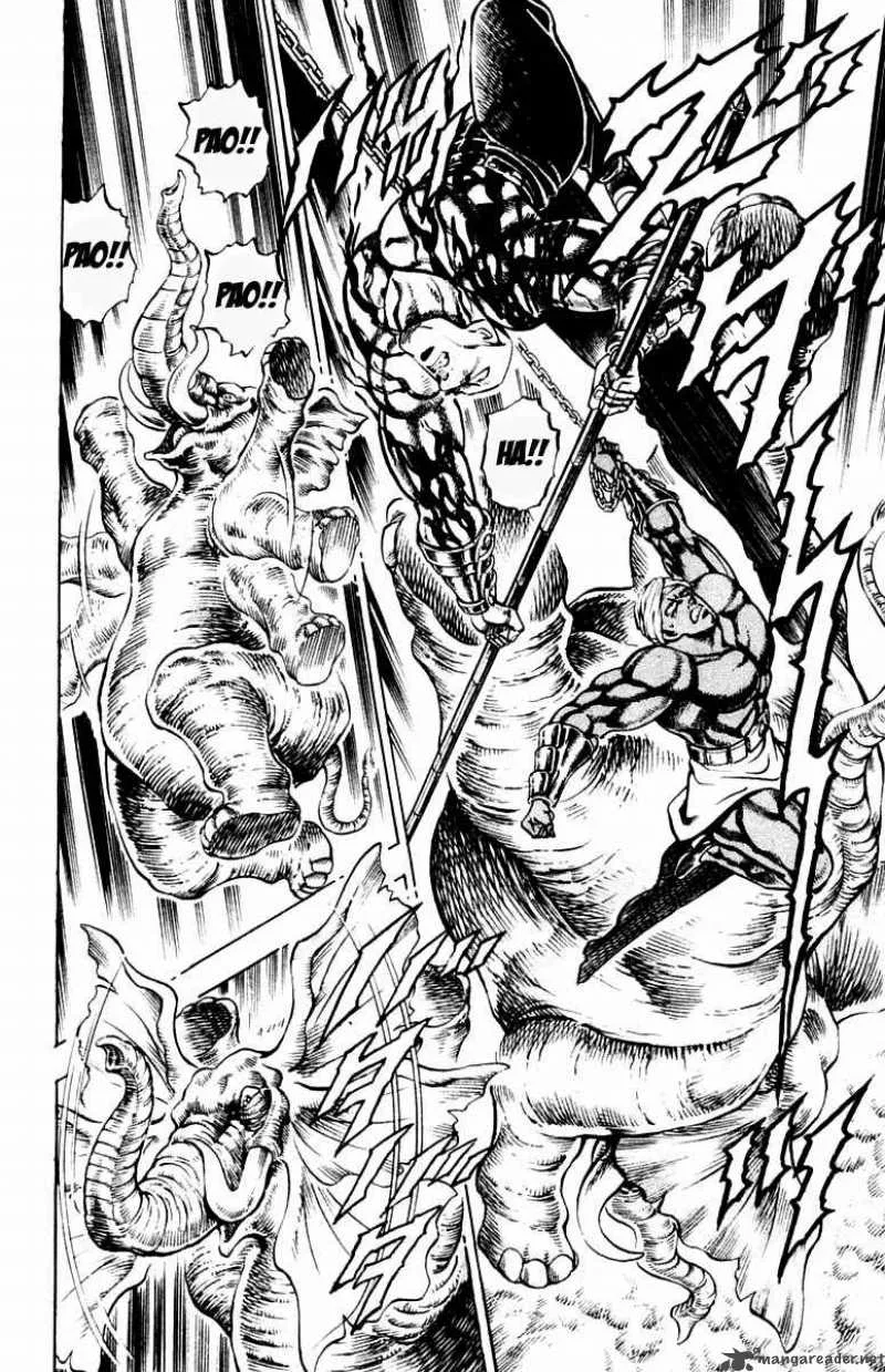 Sakigake Otokojuku Chapter 215 page 18
