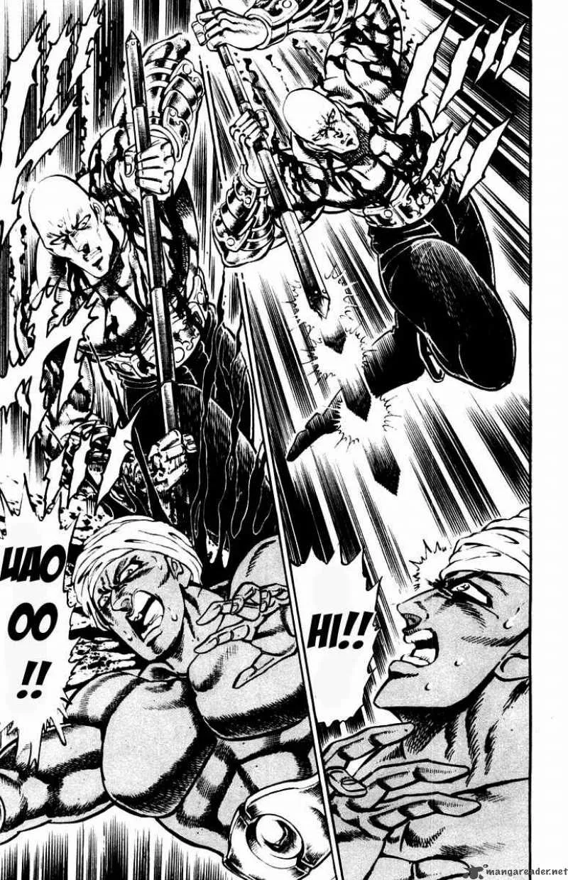 Sakigake Otokojuku Chapter 216 page 14
