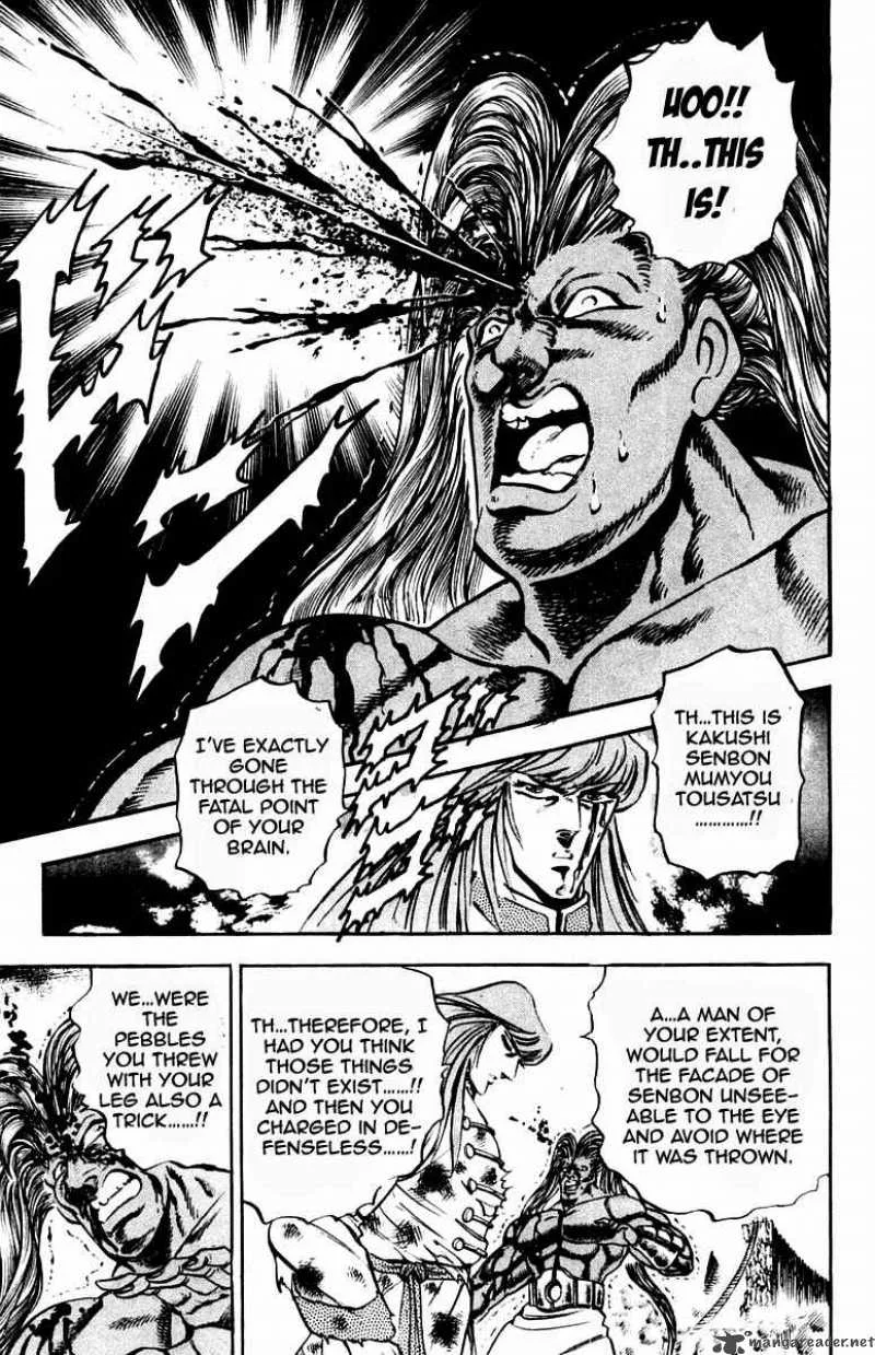 Sakigake Otokojuku Chapter 218 page 18